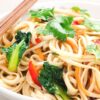 Closeup of Weight Watchers Yakisoba Noodle Stir-Fry in a white bowl.