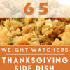 Graphic for Pinterest of 65 Weight Watchers Thanksgiving Side Dish Recipes