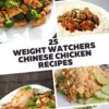 Graphic for Pinterest of 25 Weight Watchers Chinese Chicken Recipes.